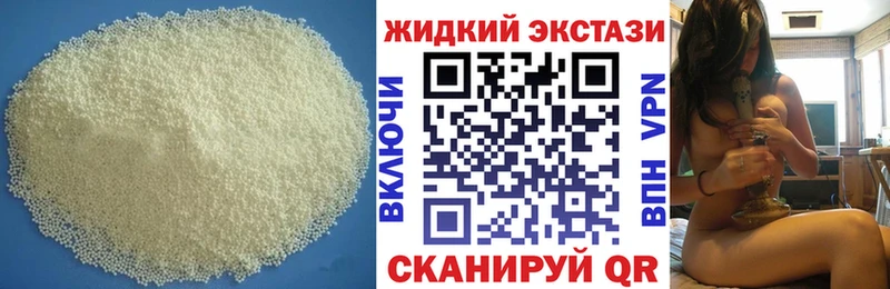 Бутират оксана  Купить  Лиски 
