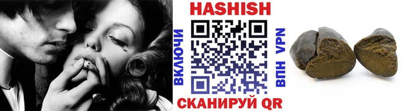 Гашиш индика сатива Лиски