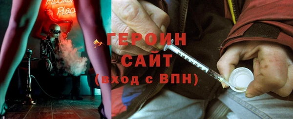 MDMA Верея