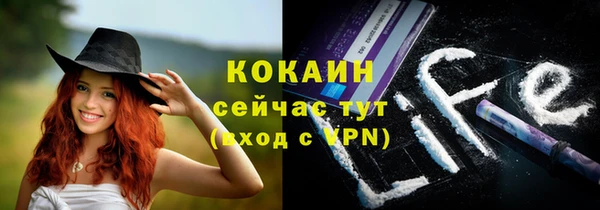 MDMA Верея