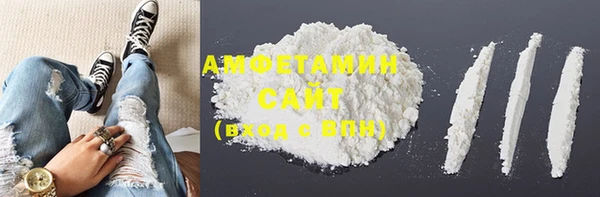 2c-b Верхний Тагил