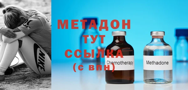 MDMA Верея