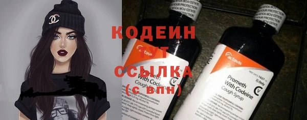 MDMA Верея