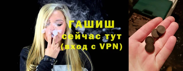 2c-b Верхний Тагил