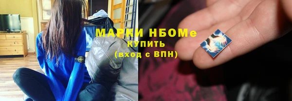MDMA Верея