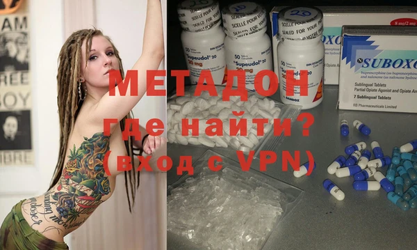 соль ск Верхнеуральск