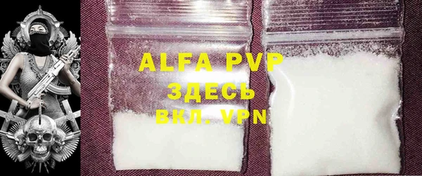 MDMA Верея