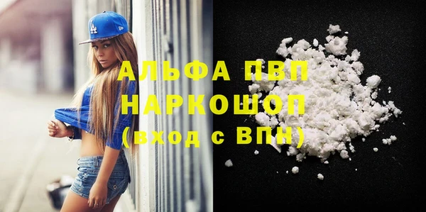 MDMA Верея