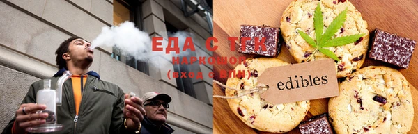соль ск Верхнеуральск