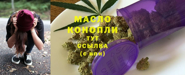 MDMA Верея