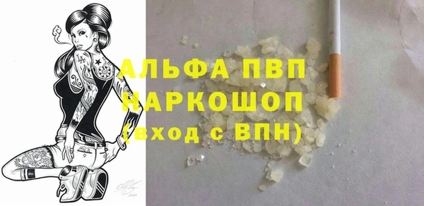 mix Володарск