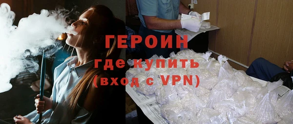 MDMA Верея