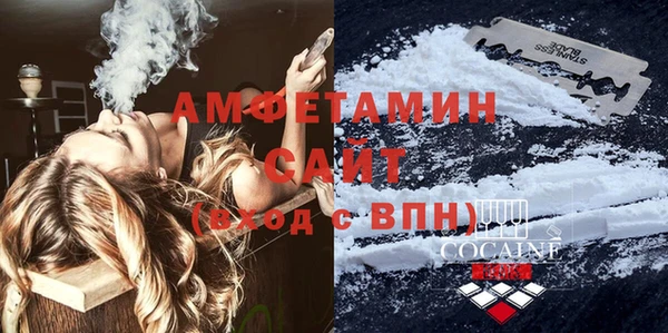 2c-b Верхний Тагил